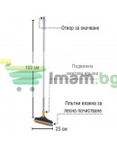 Четка за почистване 2в1 Scraper